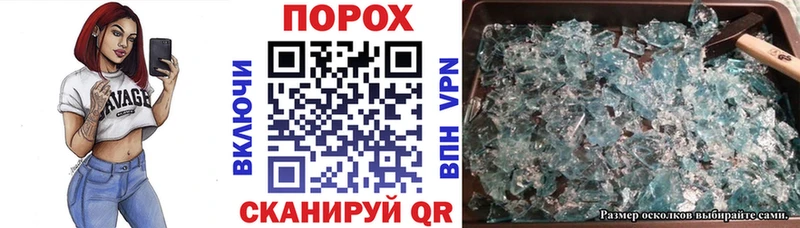 АМФ 98%  Суворов 