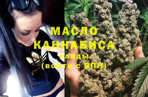 мет Бугульма