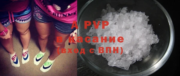 мет Бугульма