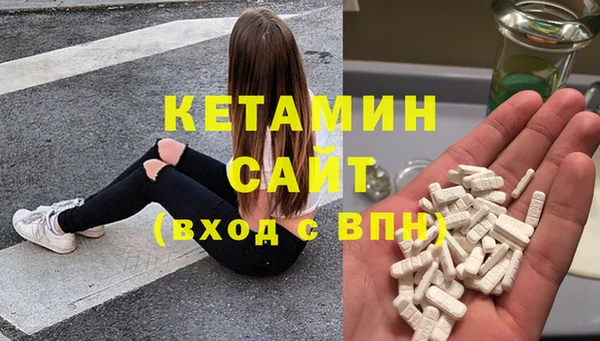 спиды Пролетарск