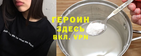 мет Бугульма