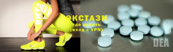 ALPHA PVP Богданович