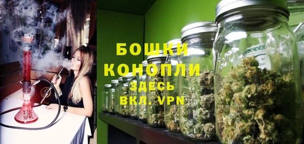 прущие крисы Богородск