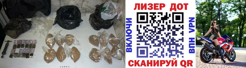 LSD-25 экстази кислота  Суворов 