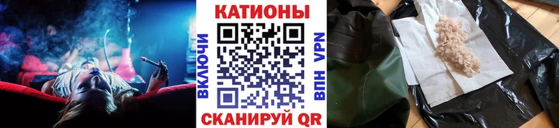 сайты даркнета клад  купить наркоту  Суворов  Мефедрон 4 MMC 