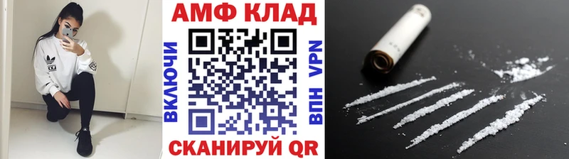 Первитин пудра  Суворов 